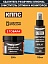 Очиститель оптики и мониторов КППС SPRAY (110мл) + Удалитель ржавчины КППС ORIGINAL (250г)